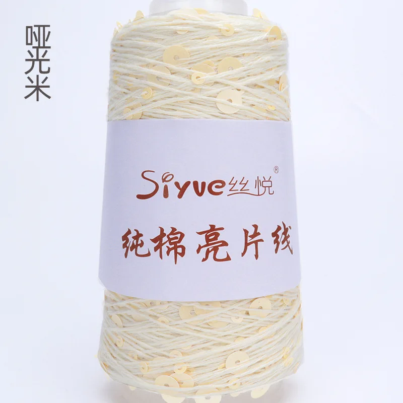 Cream (Style 66)
