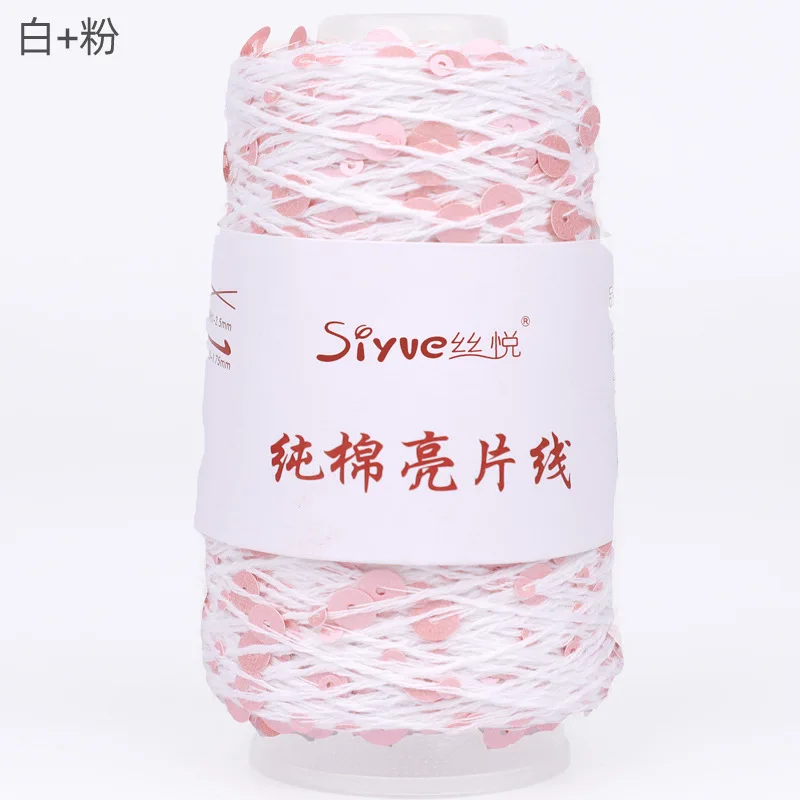 White (Style 25)