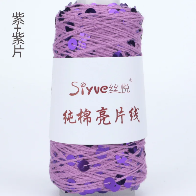 Lavender (Style 74)