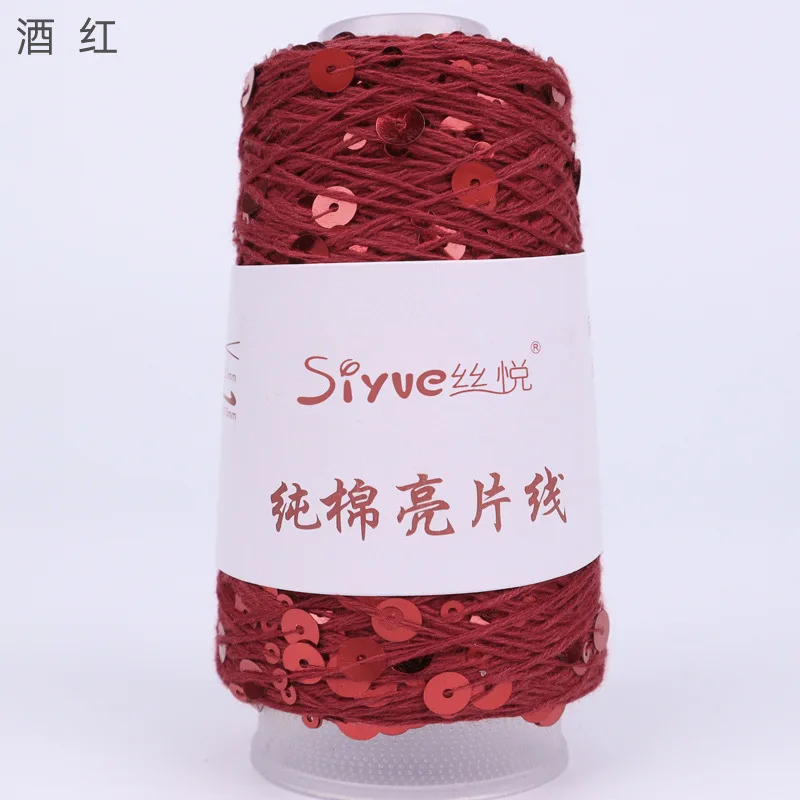 Wine Red (Style 51)