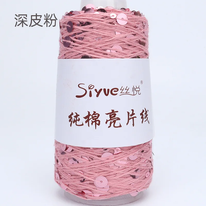 Pink (Style 61)