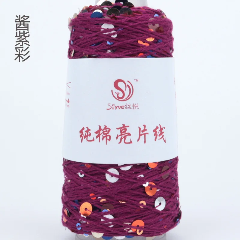 Purple (Style 81)