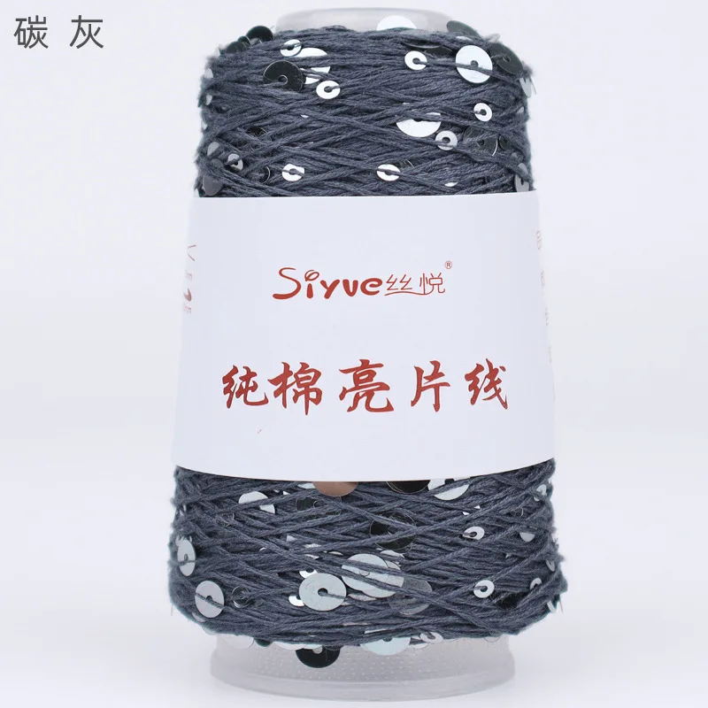 Charcoal Gray (Style 20)