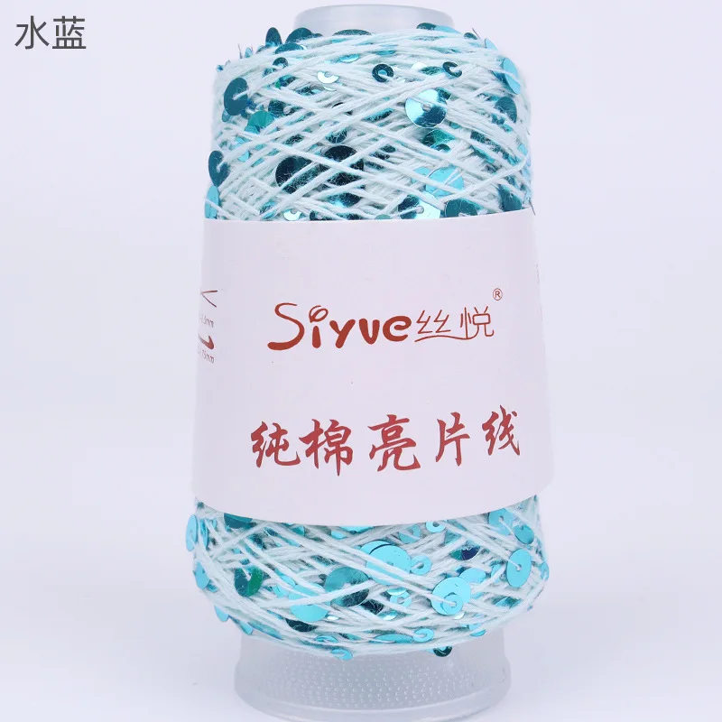 Light Blue (Style 60)