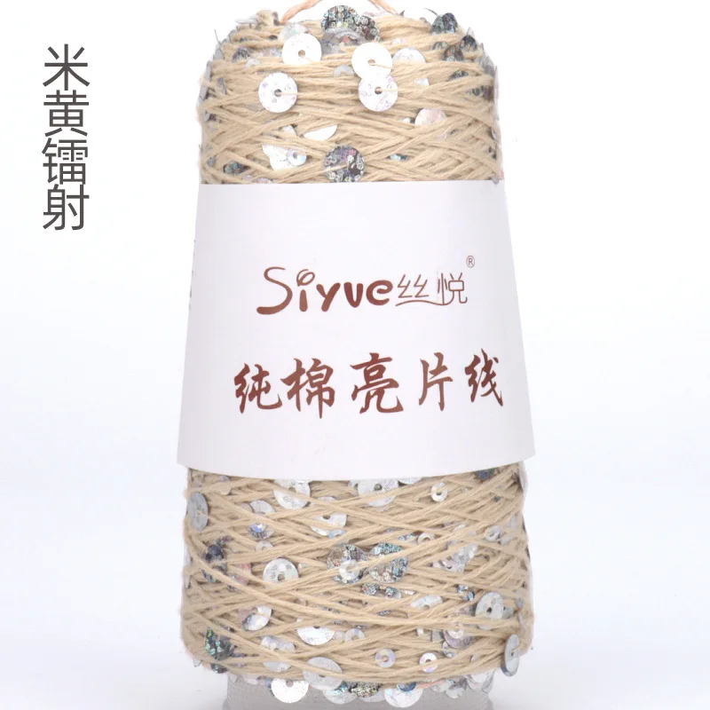 Beige (Style 72)