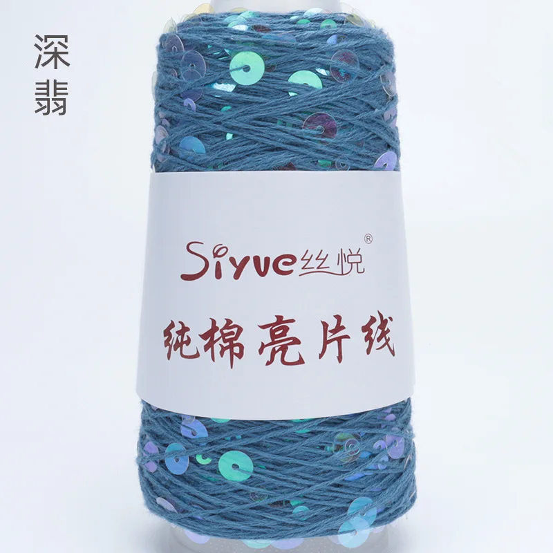 Teal (Style 70)