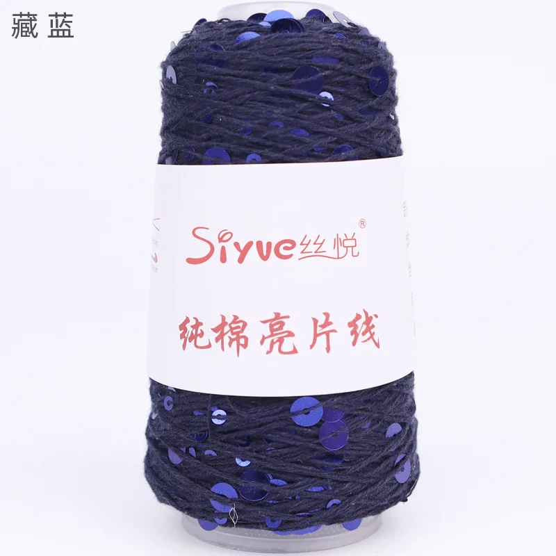 Navy Blue (Style 50)