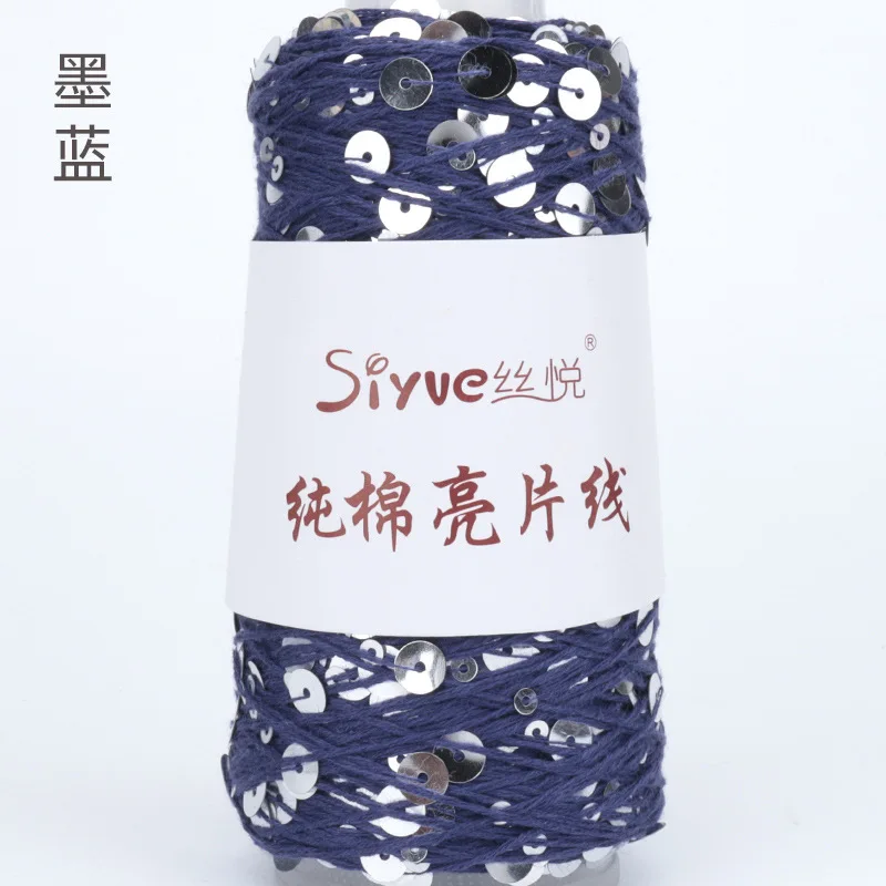 Navy Blue (Style 76)