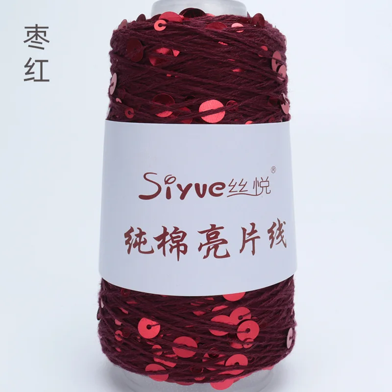 Burgundy (Style 67)