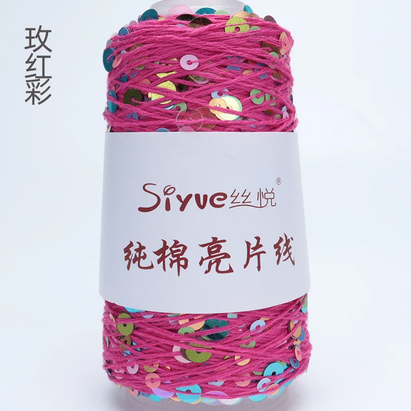Pink (Style 71)