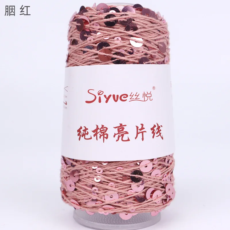 Blush Pink (Style 53)
