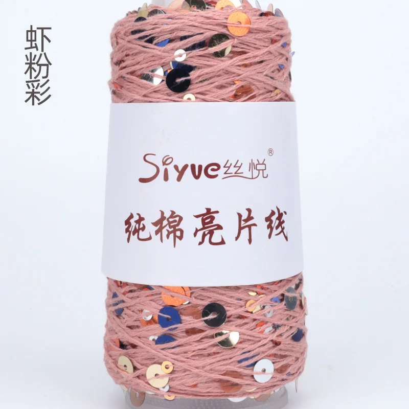 Pink (Style 75)