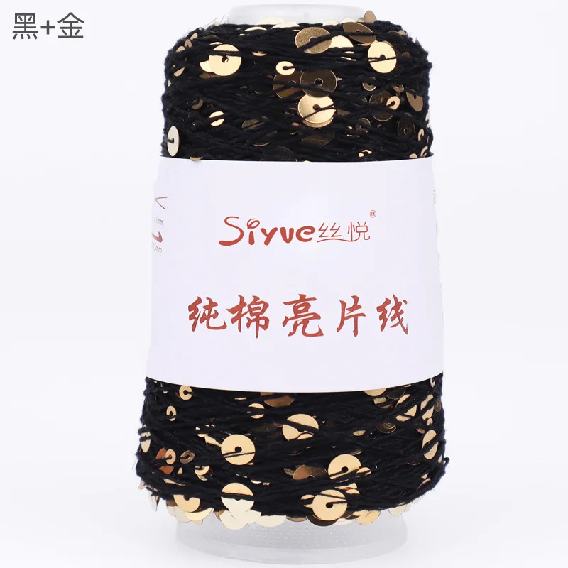 Black (Style 17)