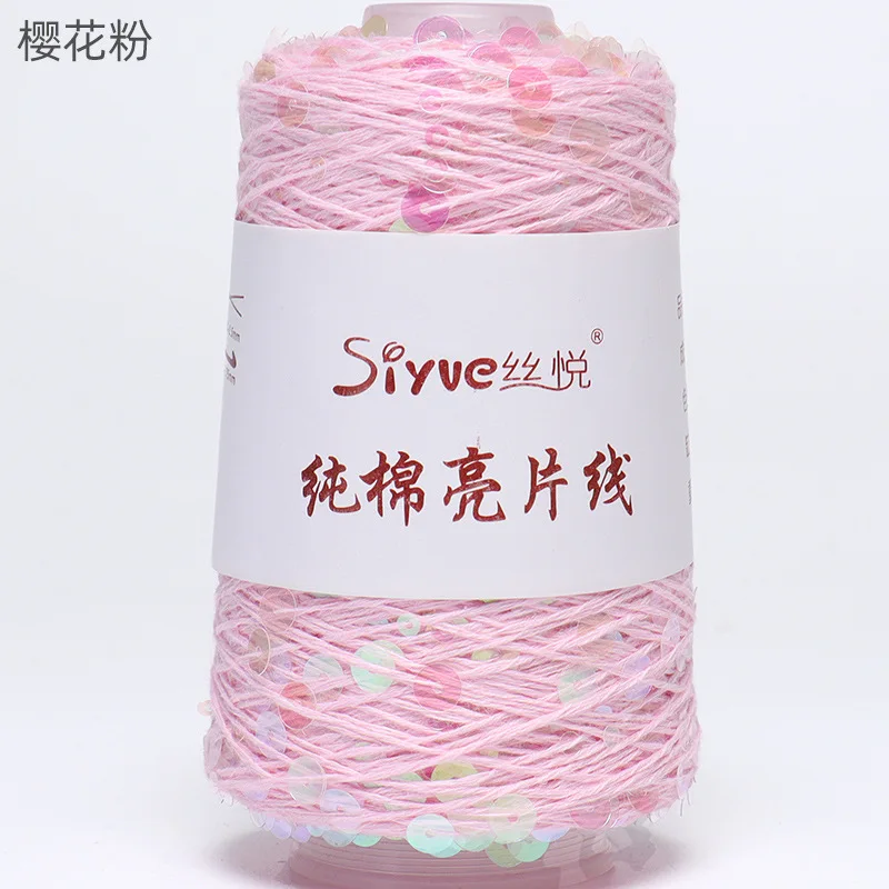 Pastel Pink (Style 1)