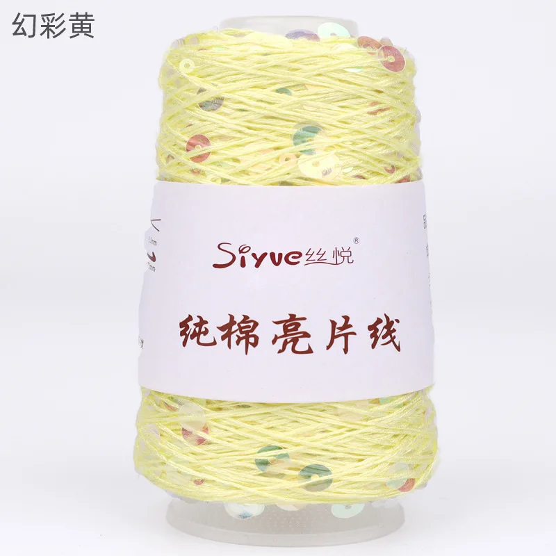Yellow (Style 6)