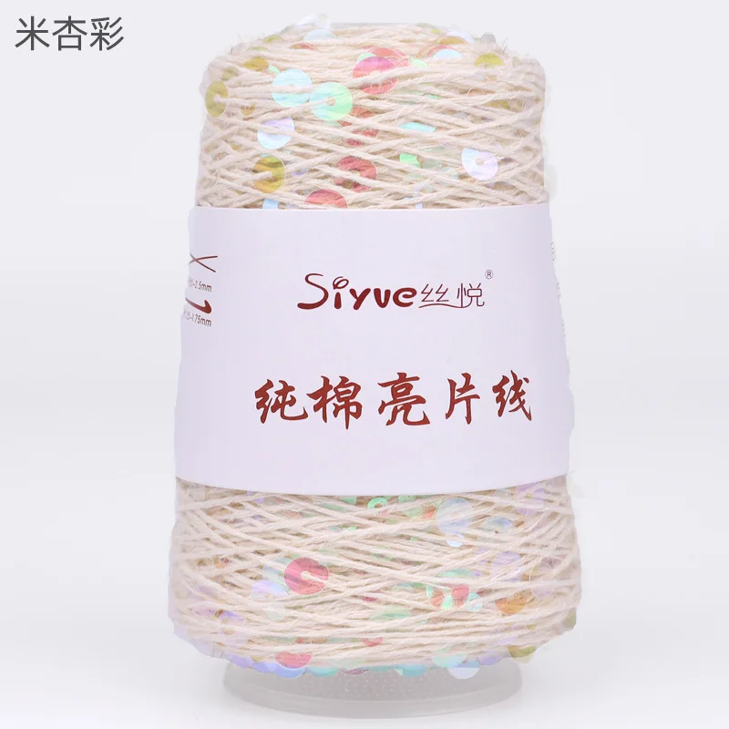 Ivory (Style 7)