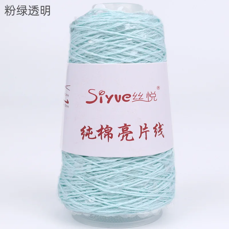 Mint Green (Style 49)