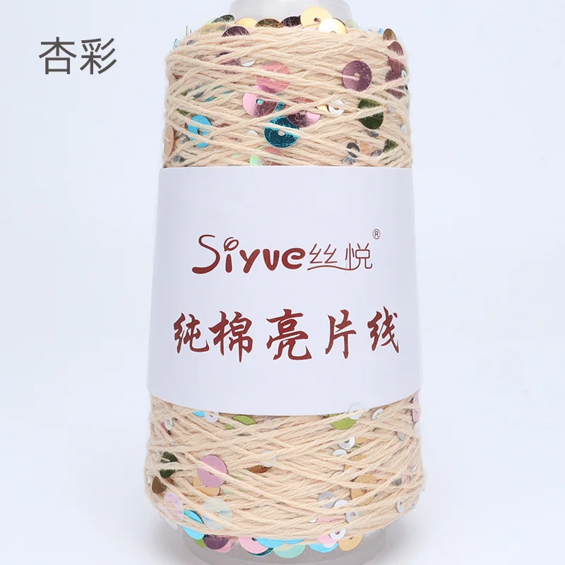 Apricot (Style 63)