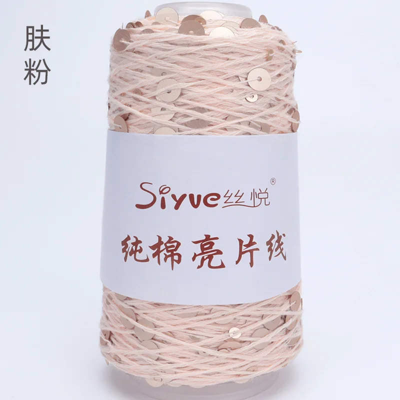 Pastel Pink (Style 65)