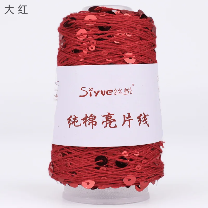 Red (Style 16)