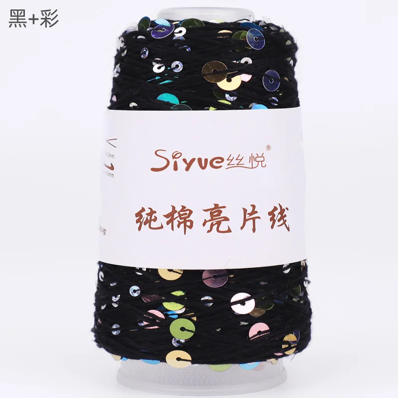 Black (Style 13)