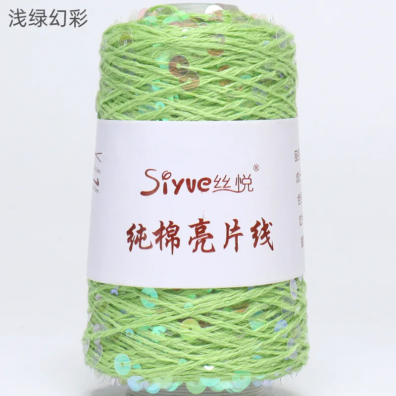 Lime Green (Style 5)