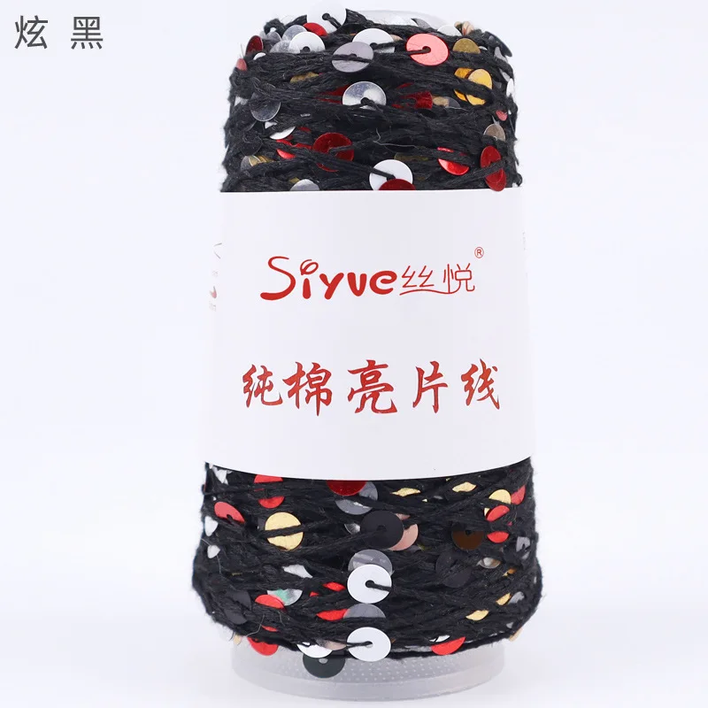 Black (Style 33)