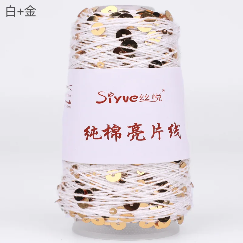 White (Style 29)