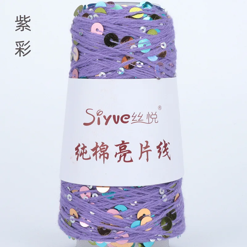 Purple (Style 9)
