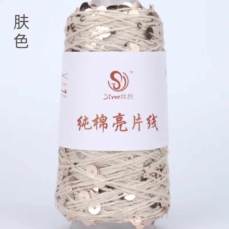 Ivory (Style 28)