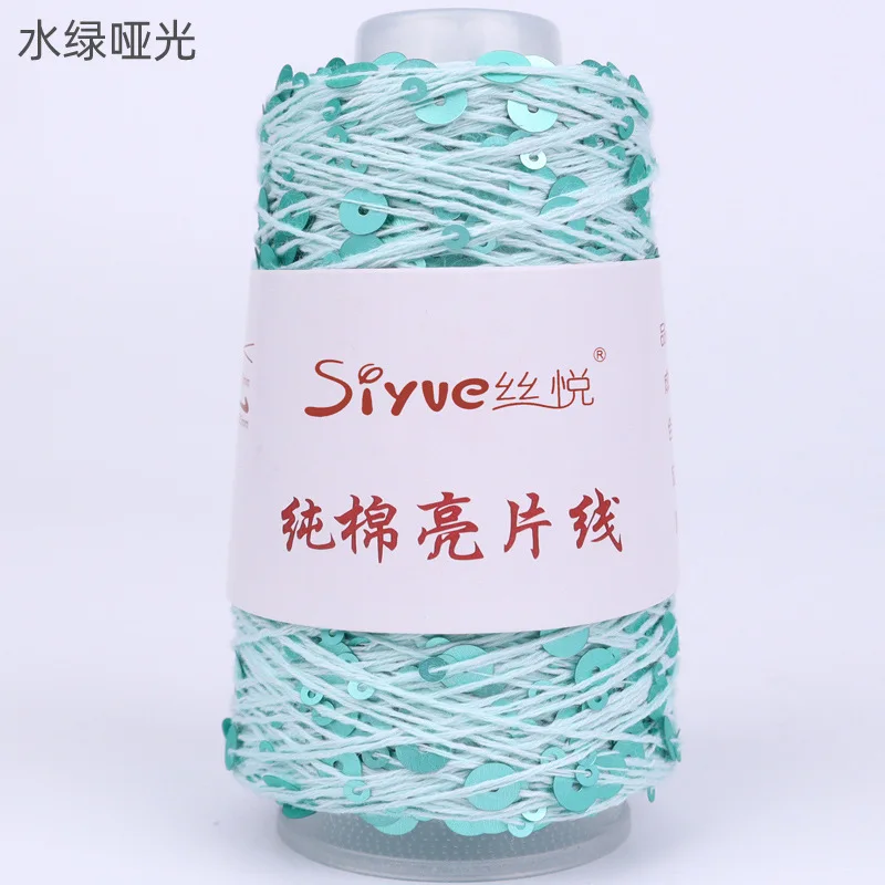 Sea Green (Style 47)