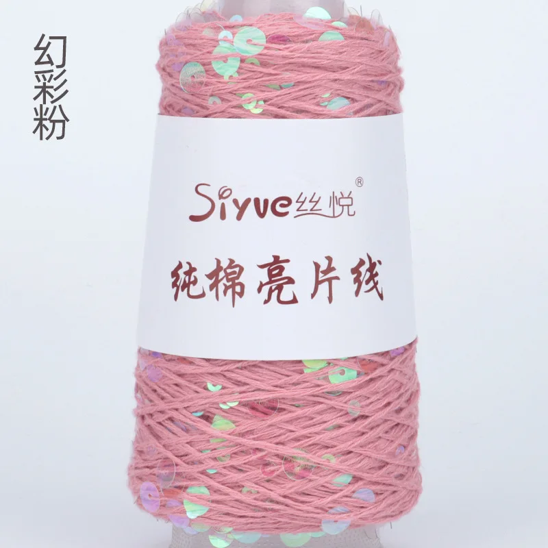 Pink (Style 8)