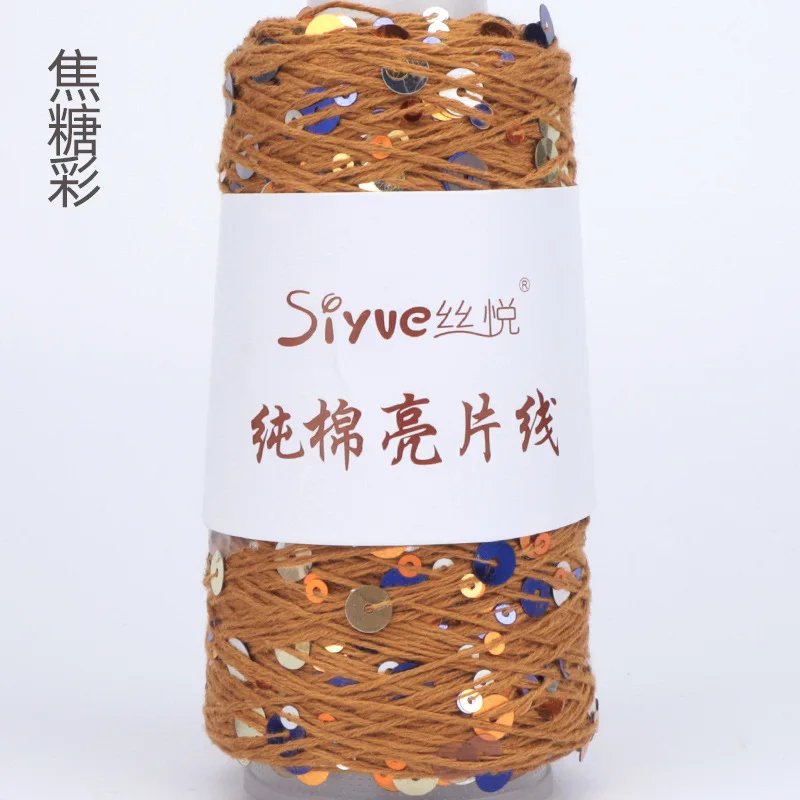 Brown (Style 78)