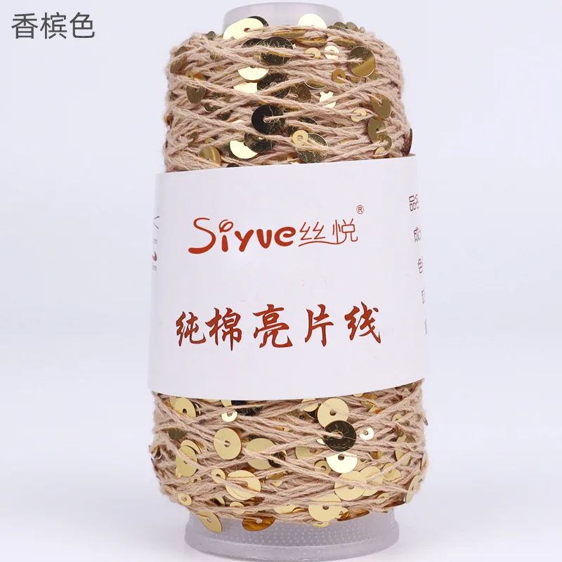 Beige (Style 42)