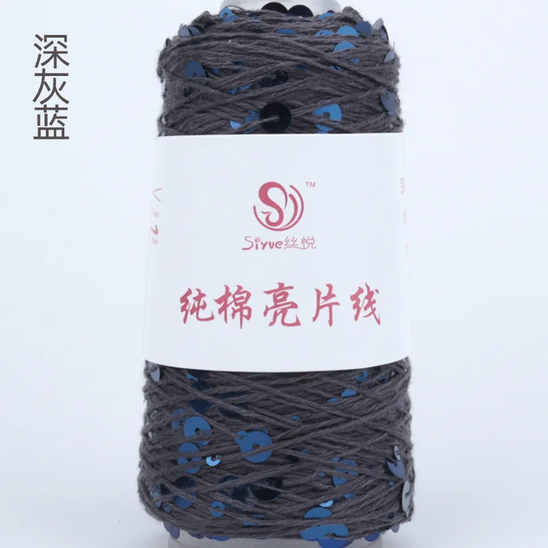 Deep Gray Blue (Style 83)