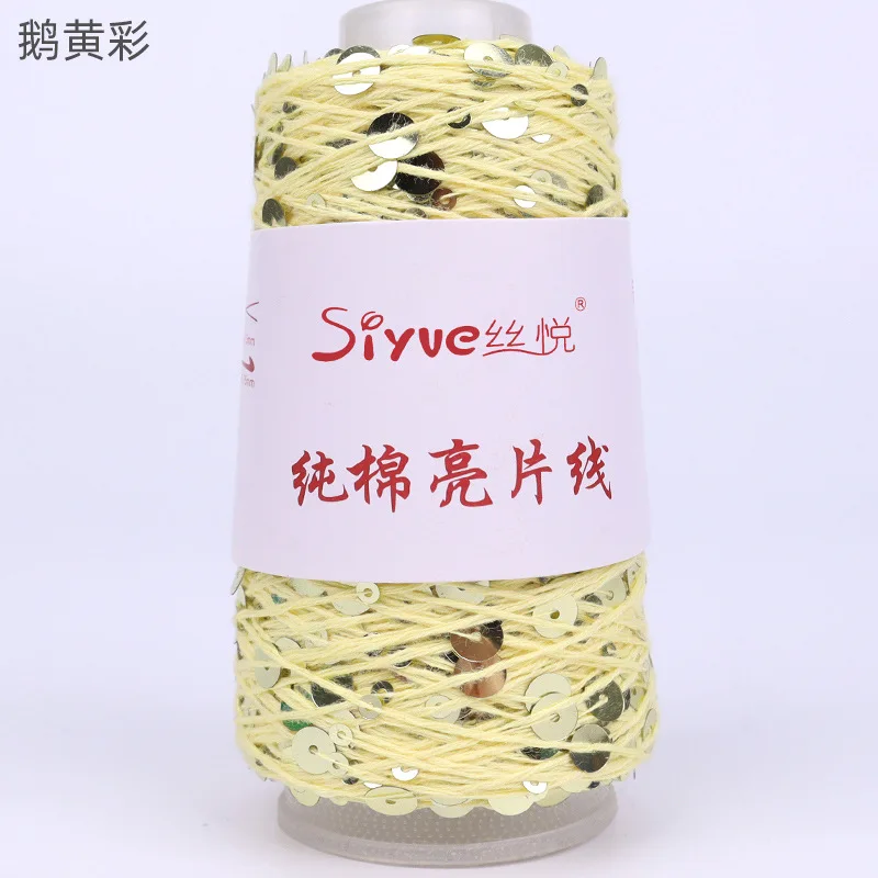 Yellow (Style 39)