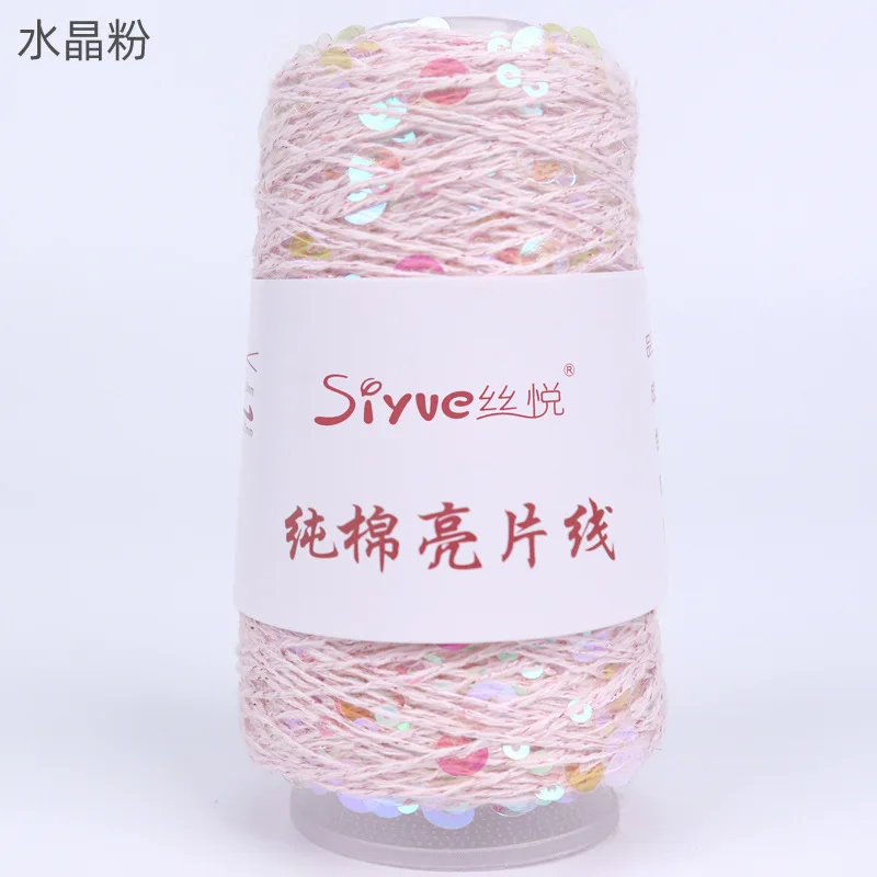 Pink (Style 45)