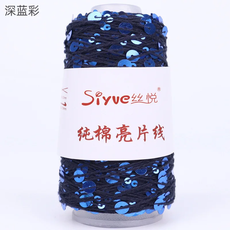 Navy Blue (Style 41)
