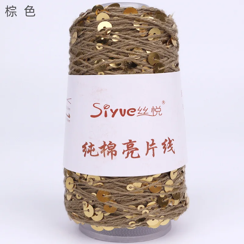 Brown (Style 35)