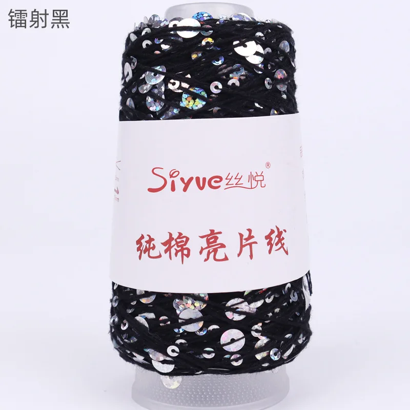 Black (Style 52)