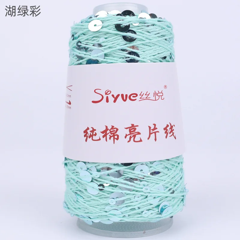 Mint Green (Style 48)