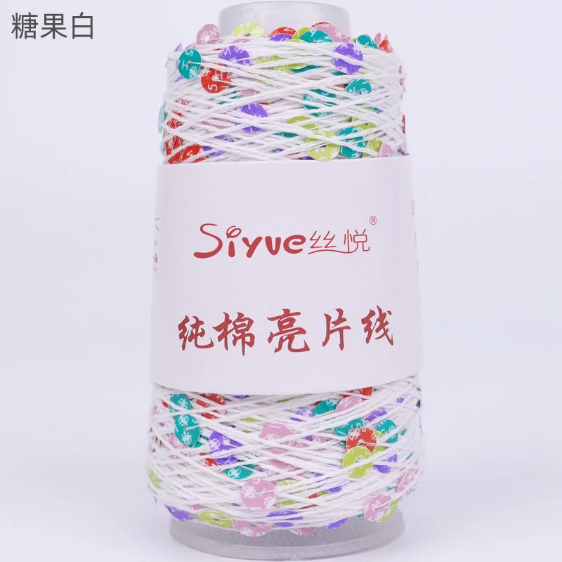 White (Style 56)