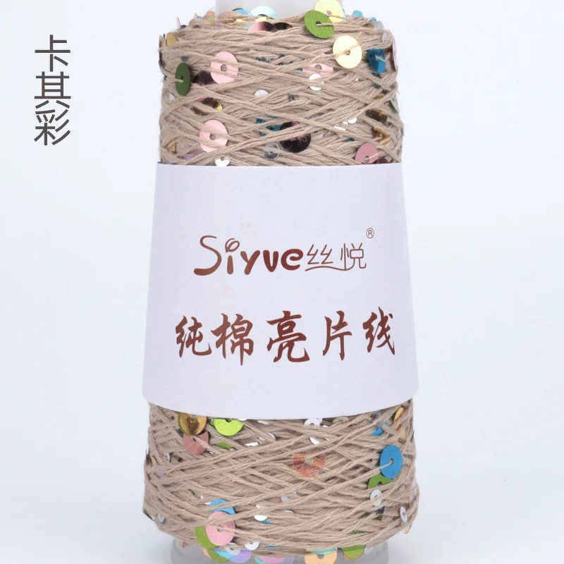 Beige (Style 73)