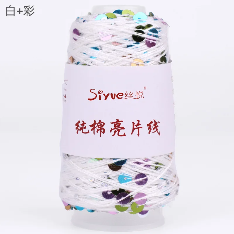 White (Style 30)