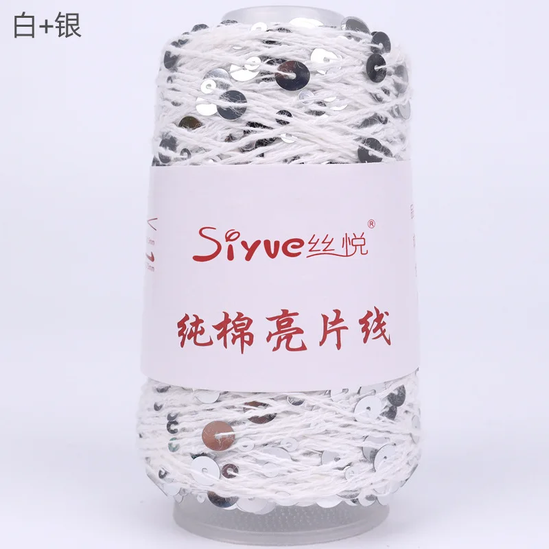 White (Style 40)