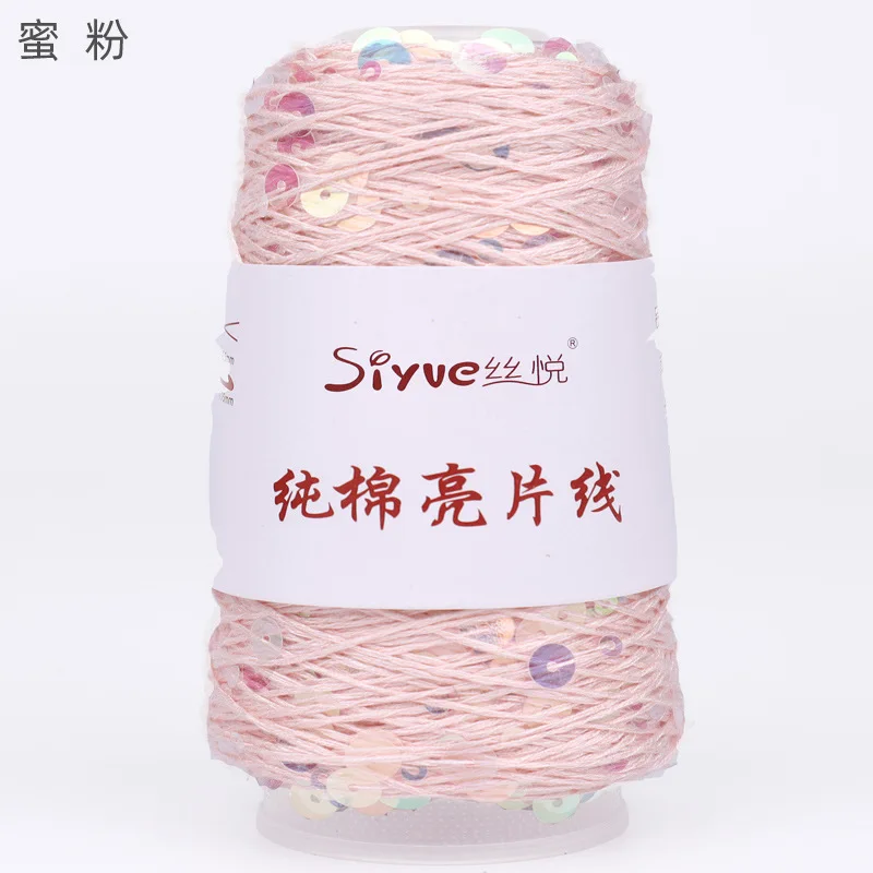 Pink (Style 3)