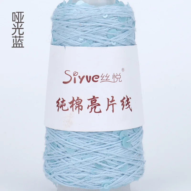 Light Blue (Style 24)