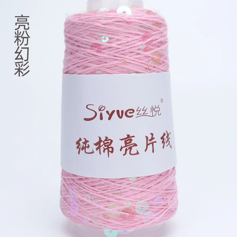 Pink (Style 64)