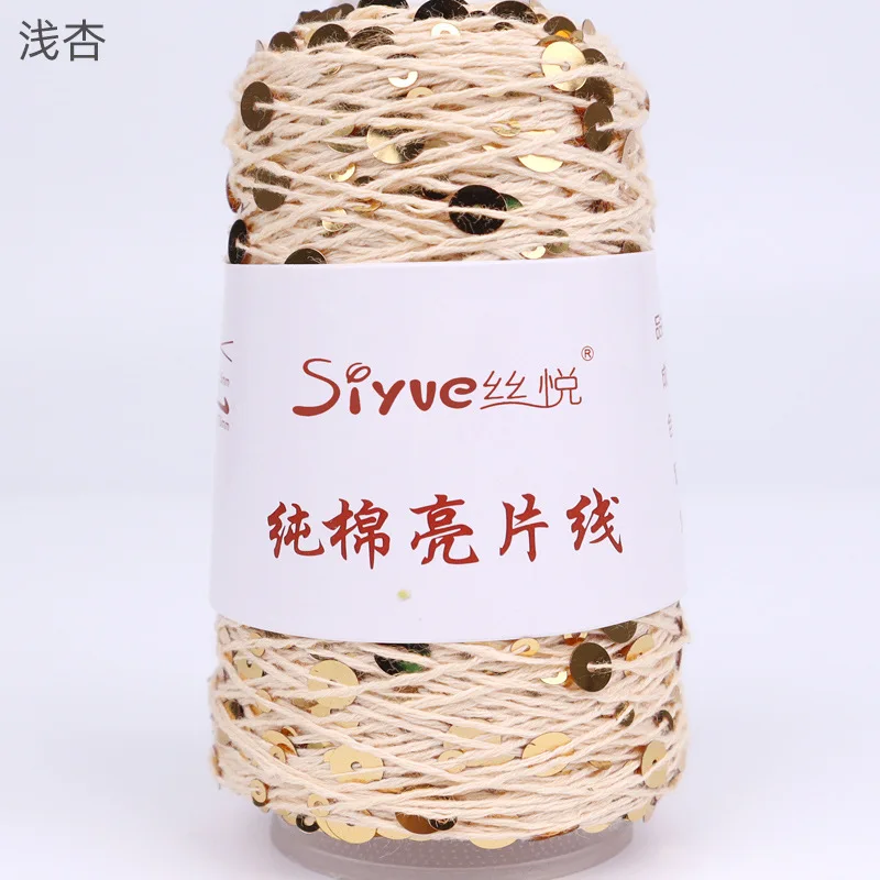 Ivory (Style 54)