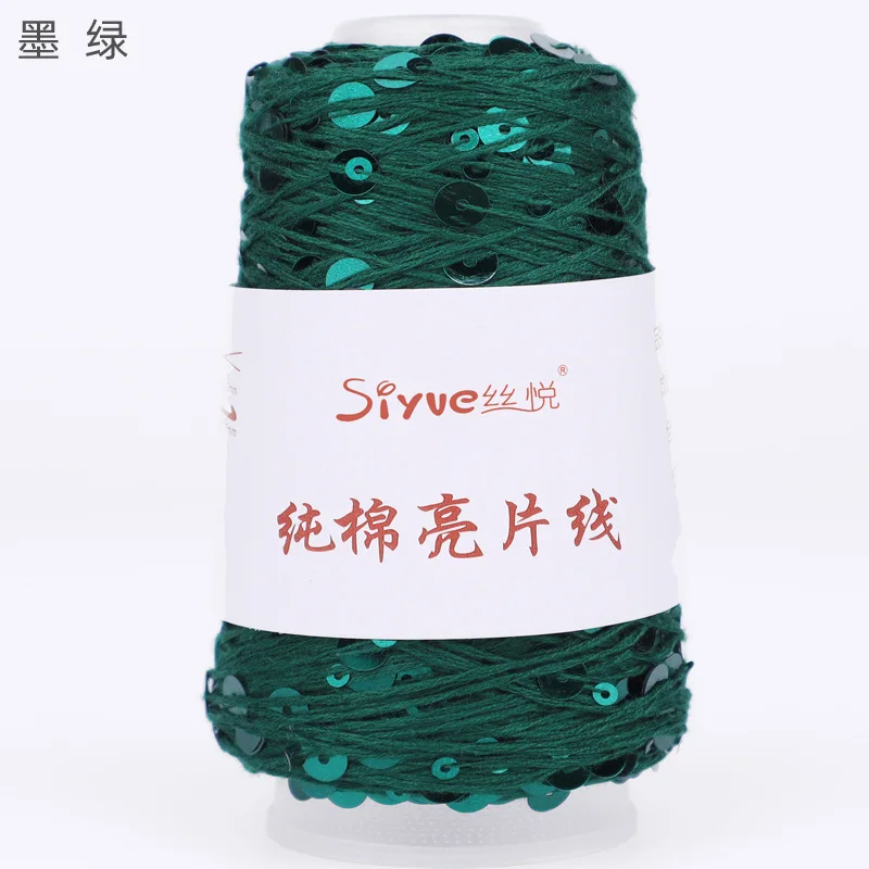 Forest Green (Style 19)